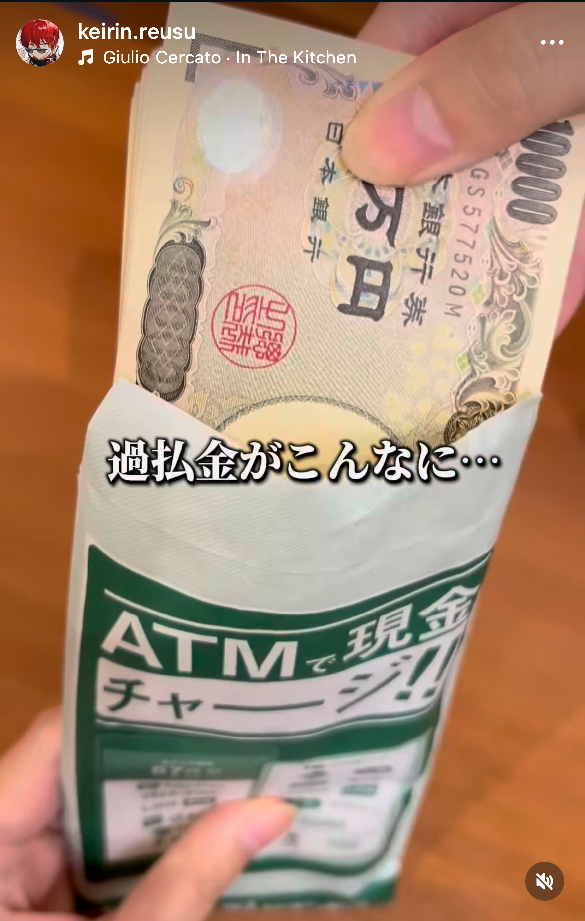 インフルエンサー　救済　プレゼント企画　レウス　競輪レウス　OLYMPIA　オリンピア　競輪マスターズ　マスターズ　おすすめ　コロガシ　トリガミ　ランキング　人気　公営ギャンブル　副業　口コミ　怪しい　悪徳競艇予想サイト　予想サイト　捏造　検証　的中実績　的中画像　競艇SG　競艇エスジー　稼げる　競輪　詐欺　評判　車券　車券買い方　