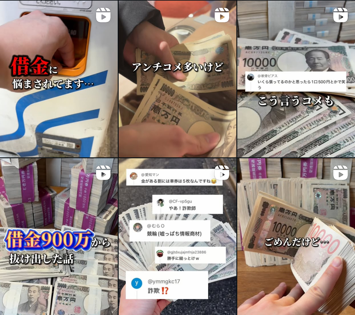 インフルエンサー　救済　プレゼント企画　レウス　競輪レウス　OLYMPIA　オリンピア　競輪マスターズ　マスターズ　おすすめ　コロガシ　トリガミ　ランキング　人気　公営ギャンブル　副業　口コミ　怪しい　悪徳競艇予想サイト　予想サイト　捏造　検証　的中実績　的中画像　競艇SG　競艇エスジー　稼げる　競輪　詐欺　評判　車券　車券買い方　